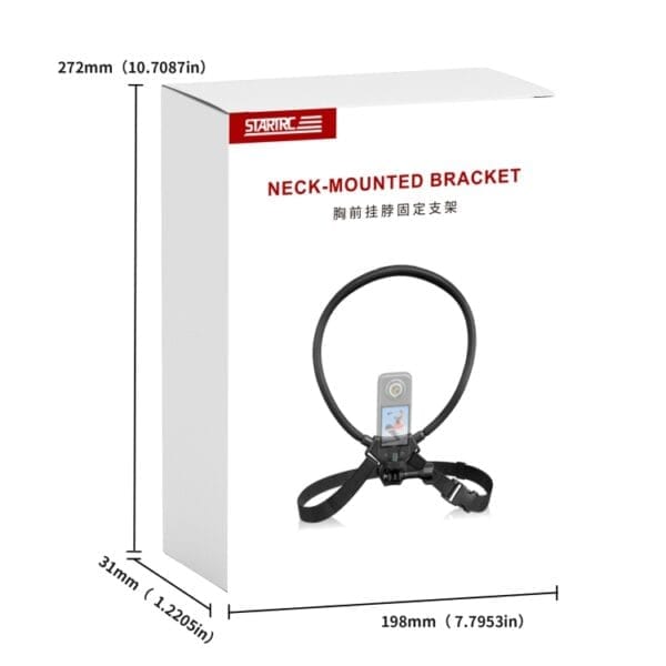 STARTRC Lazy Adjustable Neck Vlog FPV POV Bracket with Chest Strap for DJI / GoPro / Insta360 Action Cameras / Smartphones - Image 8